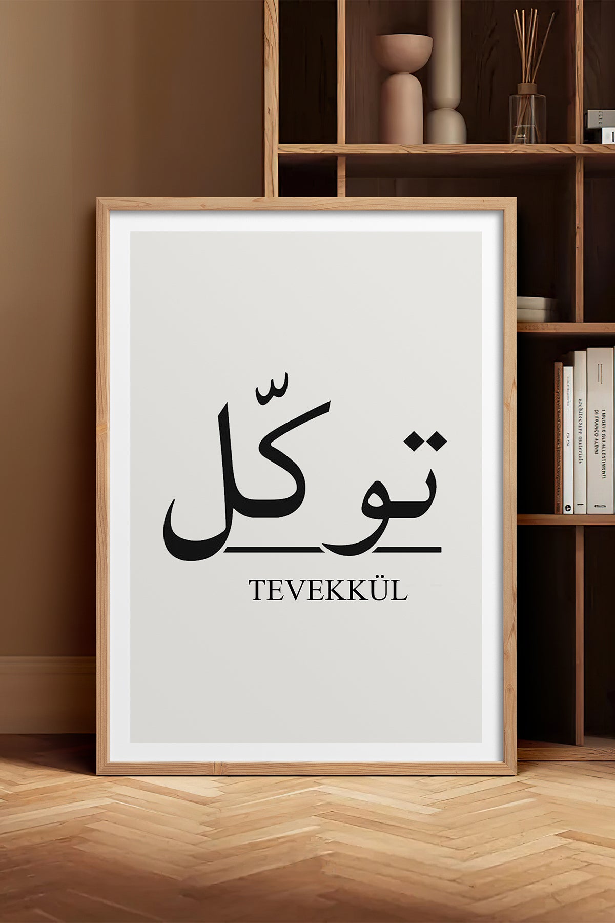 HOMEPACK Ahşap Çerçeveli Tablo Çerçeveli Poster Sanatsal Modern Duvar Dekoru TK-1242