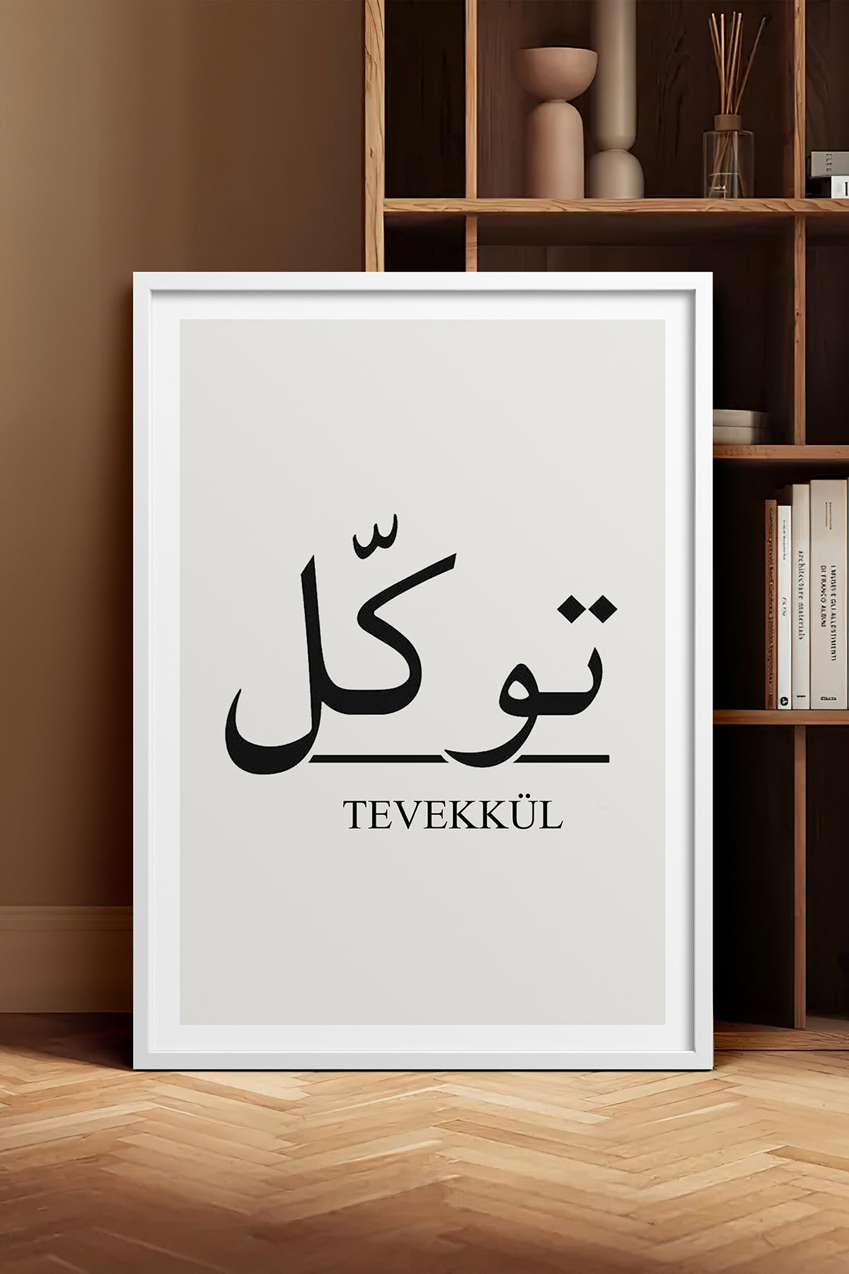 HOMEPACK Ahşap Çerçeveli Tablo Çerçeveli Poster Sanatsal Modern Duvar Dekoru TK-1242