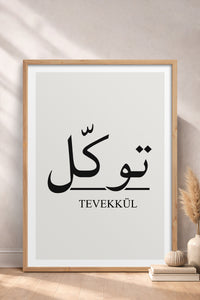 HOMEPACK Ahşap Çerçeveli Tablo Çerçeveli Poster Sanatsal Modern Duvar Dekoru TK-1242