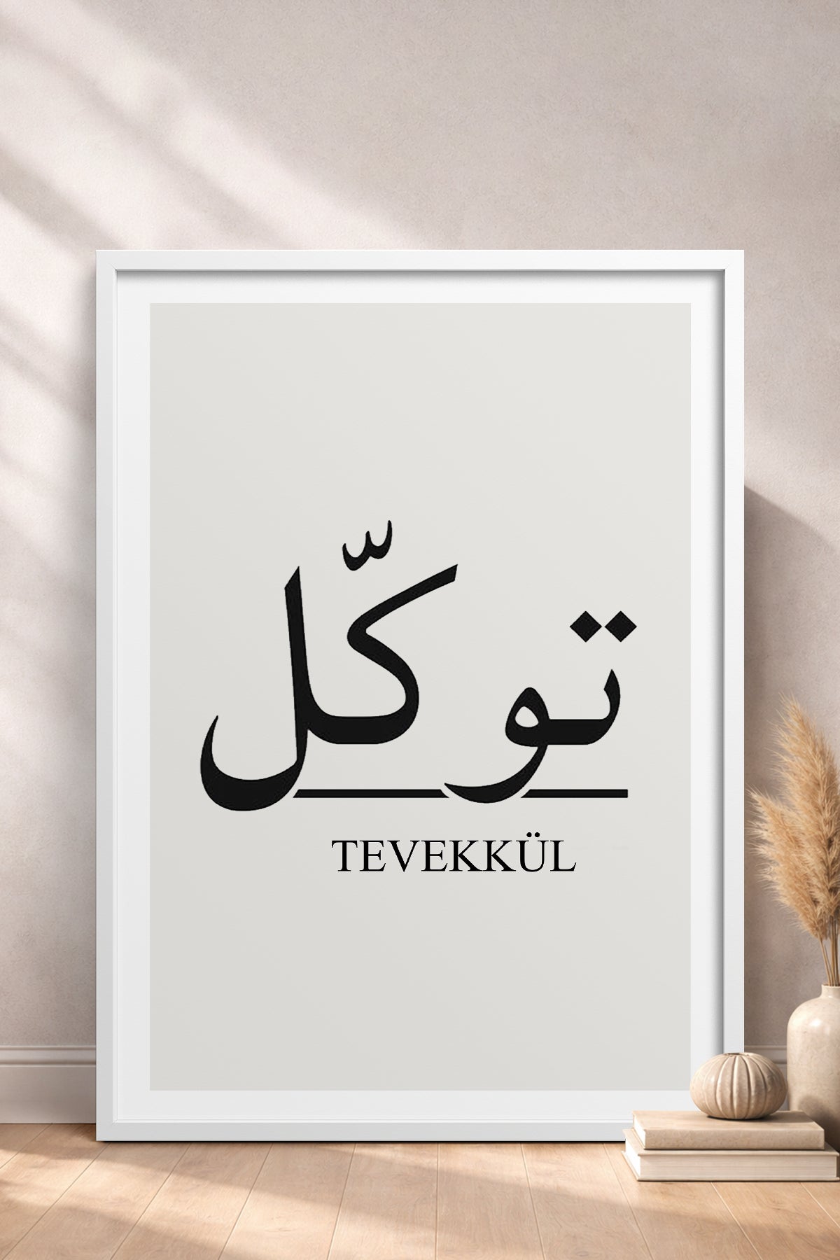 HOMEPACK Ahşap Çerçeveli Tablo Çerçeveli Poster Sanatsal Modern Duvar Dekoru TK-1242
