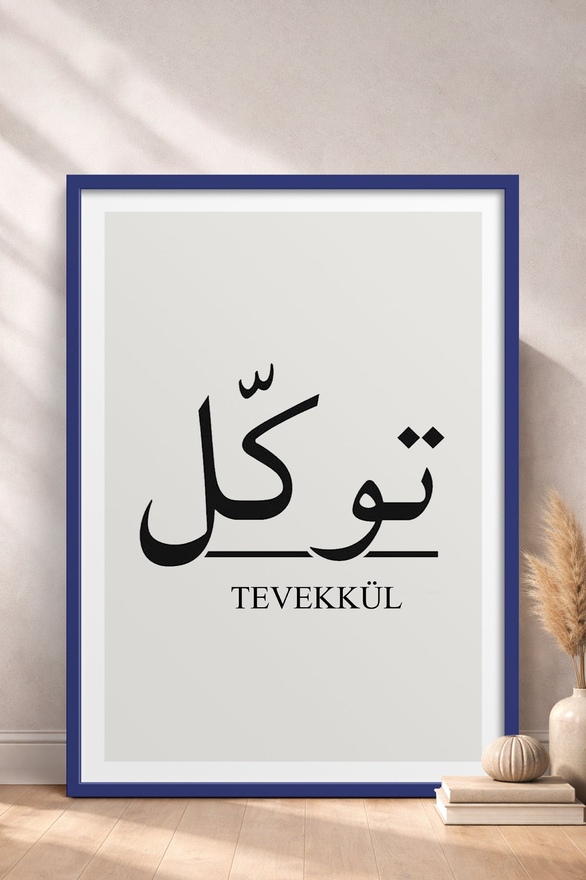 HOMEPACK Ahşap Çerçeveli Tablo Çerçeveli Poster Sanatsal Modern Duvar Dekoru TK-1242