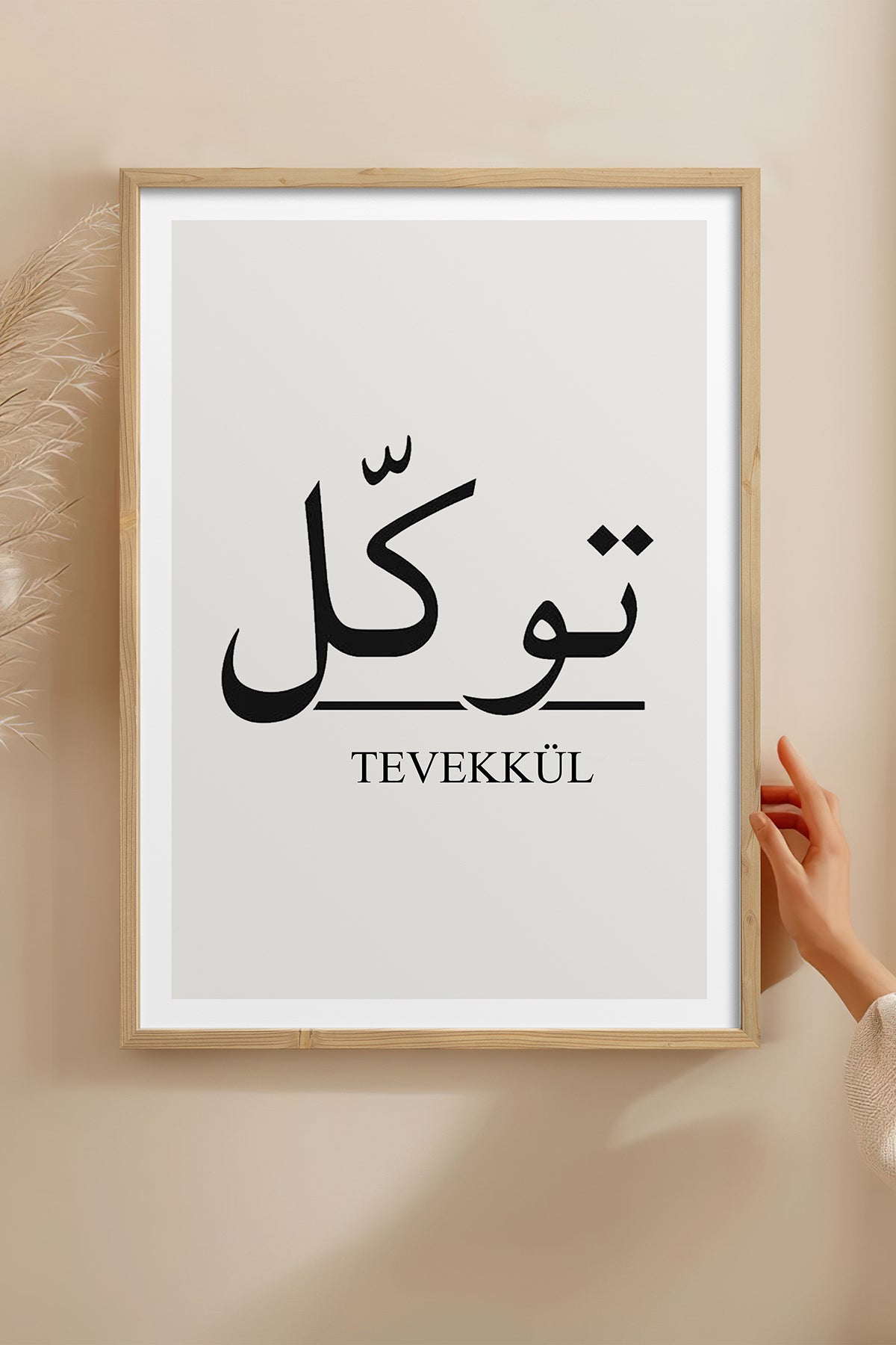 HOMEPACK Ahşap Çerçeveli Tablo Çerçeveli Poster Sanatsal Modern Duvar Dekoru TK-1242