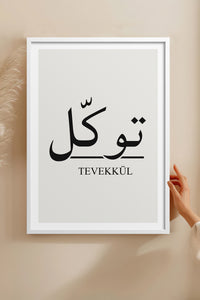 HOMEPACK Ahşap Çerçeveli Tablo Çerçeveli Poster Sanatsal Modern Duvar Dekoru TK-1242