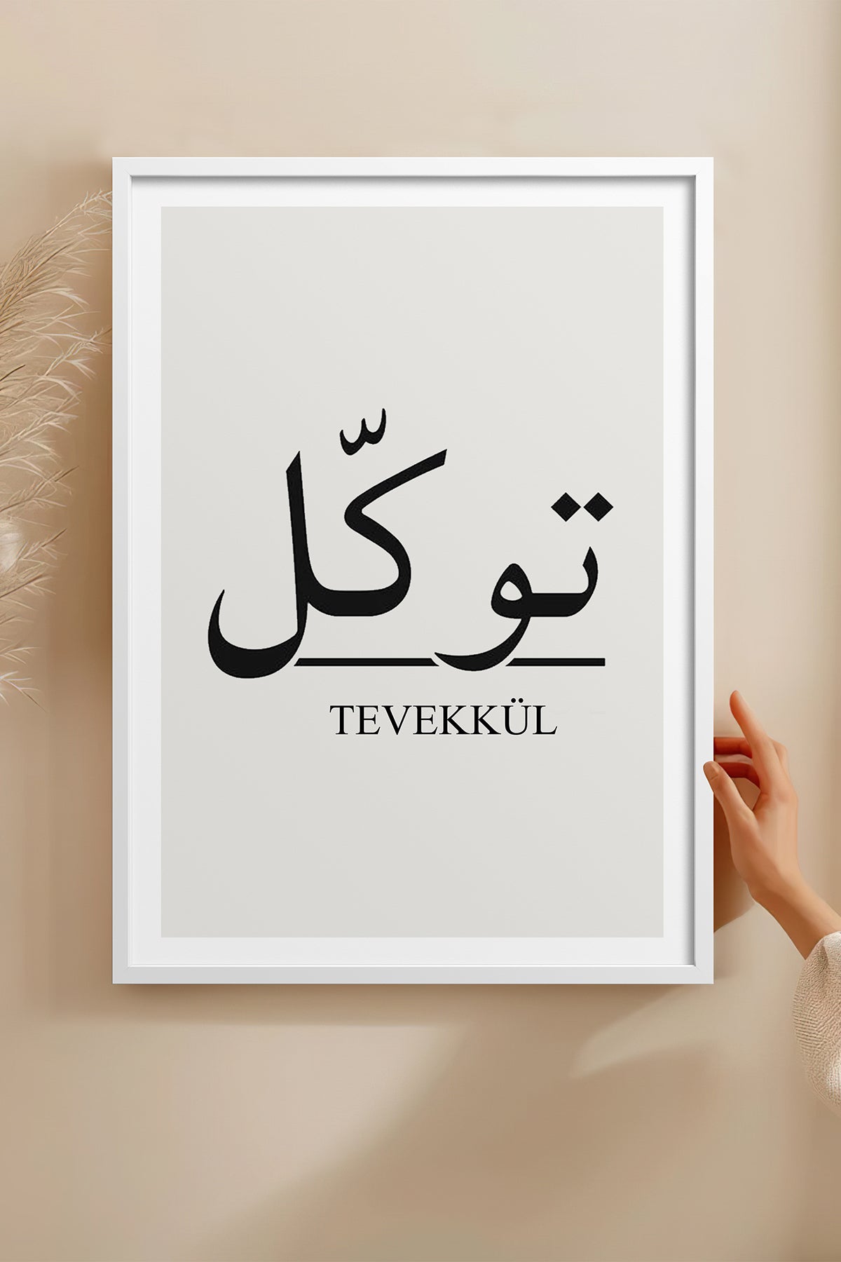 HOMEPACK Ahşap Çerçeveli Tablo Çerçeveli Poster Sanatsal Modern Duvar Dekoru TK-1242