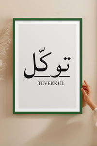 HOMEPACK Ahşap Çerçeveli Tablo Çerçeveli Poster Sanatsal Modern Duvar Dekoru TK-1242