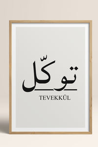 HOMEPACK Ahşap Çerçeveli Tablo Çerçeveli Poster Sanatsal Modern Duvar Dekoru TK-1242
