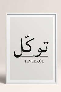 HOMEPACK Ahşap Çerçeveli Tablo Çerçeveli Poster Sanatsal Modern Duvar Dekoru TK-1242