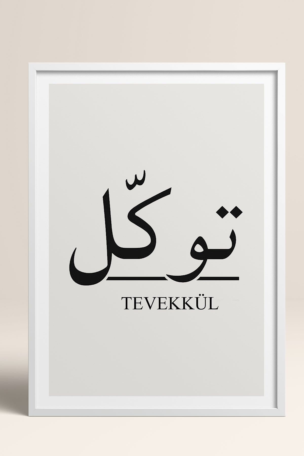 HOMEPACK Ahşap Çerçeveli Tablo Çerçeveli Poster Sanatsal Modern Duvar Dekoru TK-1242