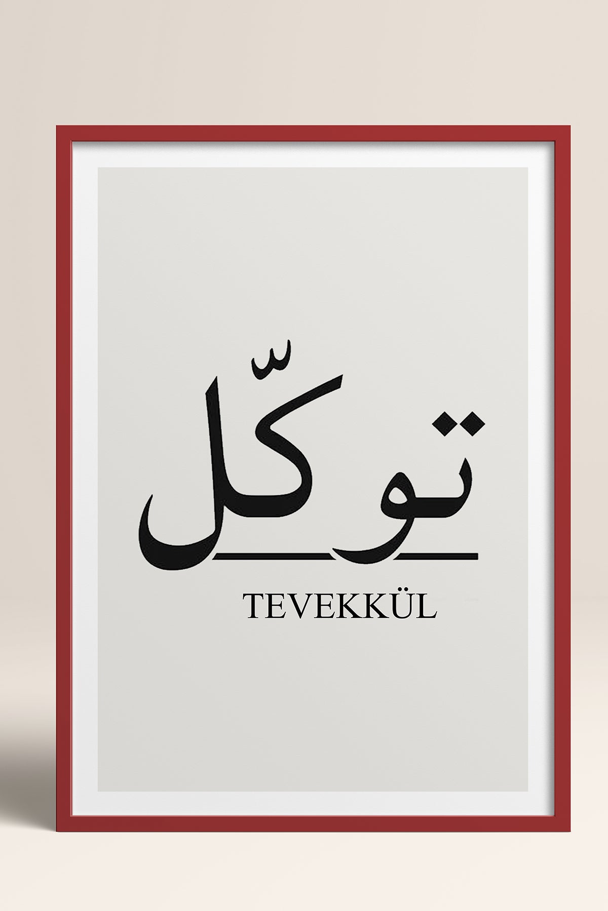 HOMEPACK Ahşap Çerçeveli Tablo Çerçeveli Poster Sanatsal Modern Duvar Dekoru TK-1242