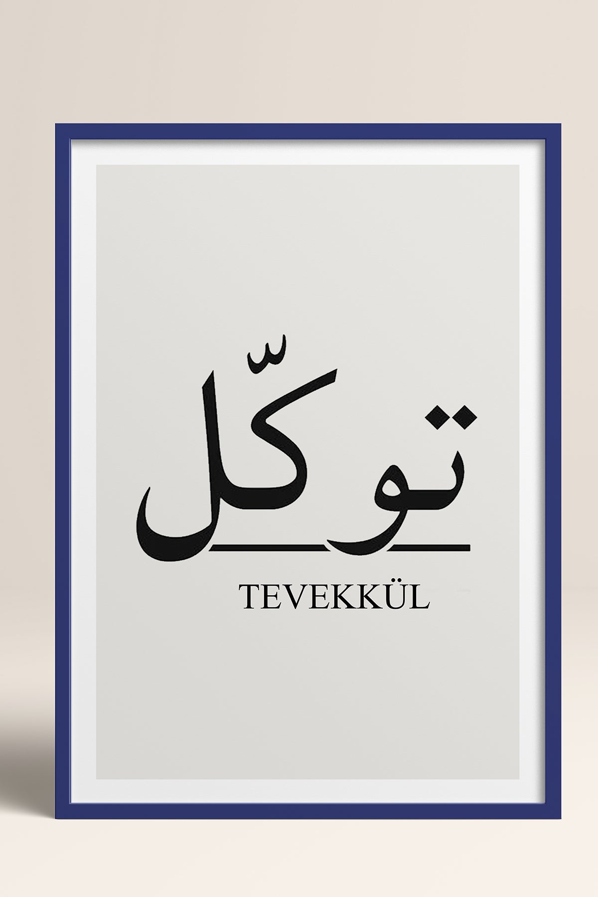 HOMEPACK Ahşap Çerçeveli Tablo Çerçeveli Poster Sanatsal Modern Duvar Dekoru TK-1242