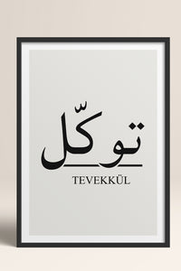 HOMEPACK Ahşap Çerçeveli Tablo Çerçeveli Poster Sanatsal Modern Duvar Dekoru TK-1242