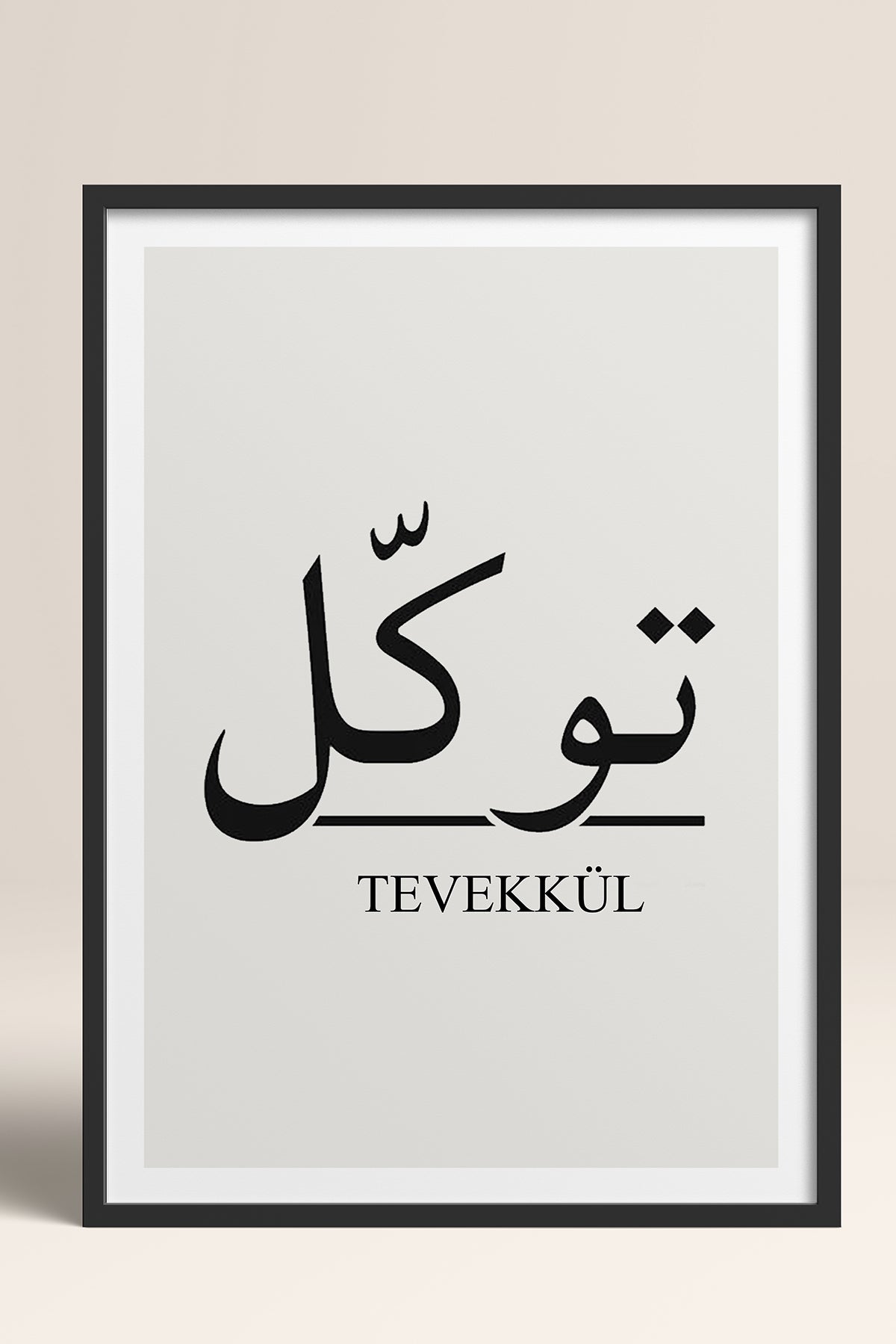HOMEPACK Ahşap Çerçeveli Tablo Çerçeveli Poster Sanatsal Modern Duvar Dekoru TK-1242