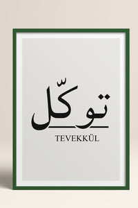 HOMEPACK Ahşap Çerçeveli Tablo Çerçeveli Poster Sanatsal Modern Duvar Dekoru TK-1242