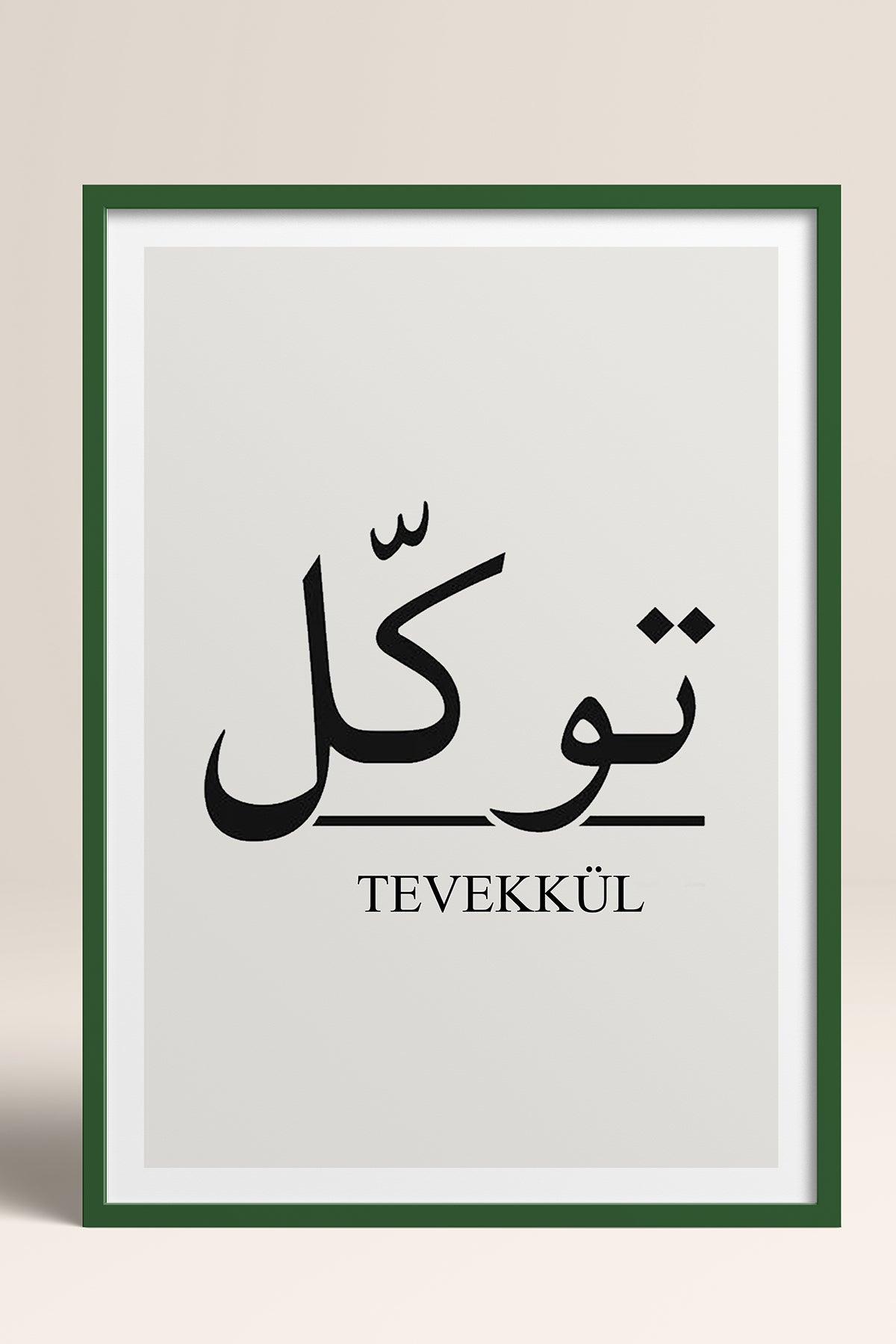 HOMEPACK Ahşap Çerçeveli Tablo Çerçeveli Poster Sanatsal Modern Duvar Dekoru TK-1242