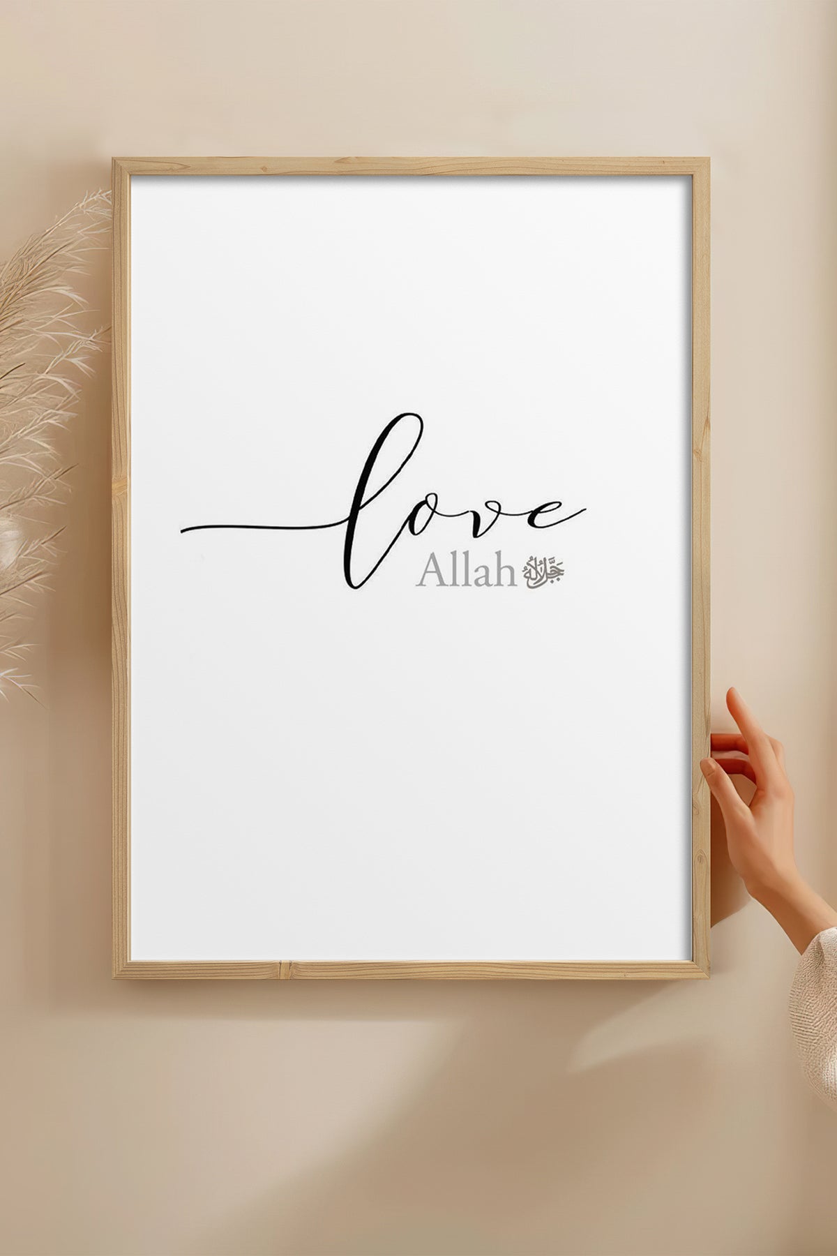 HOMEPACK Ahşap Çerçeveli Tablo Çerçeveli Poster Sanatsal Modern Duvar Dekoru TK-1247
