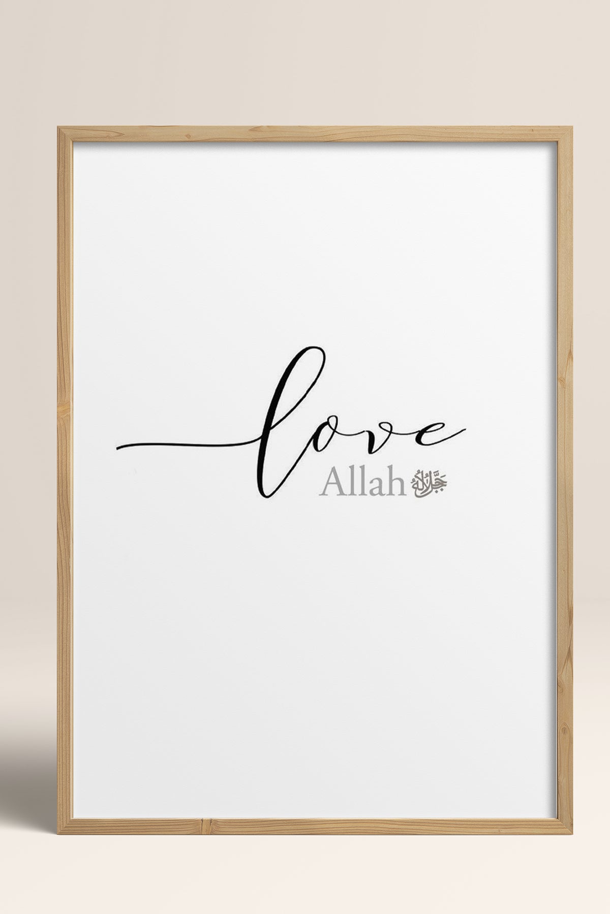 HOMEPACK Ahşap Çerçeveli Tablo Çerçeveli Poster Sanatsal Modern Duvar Dekoru TK-1247
