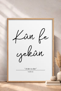 HOMEPACK Ahşap Çerçeveli Tablo Çerçeveli Poster Sanatsal Modern Duvar Dekoru TK-1249