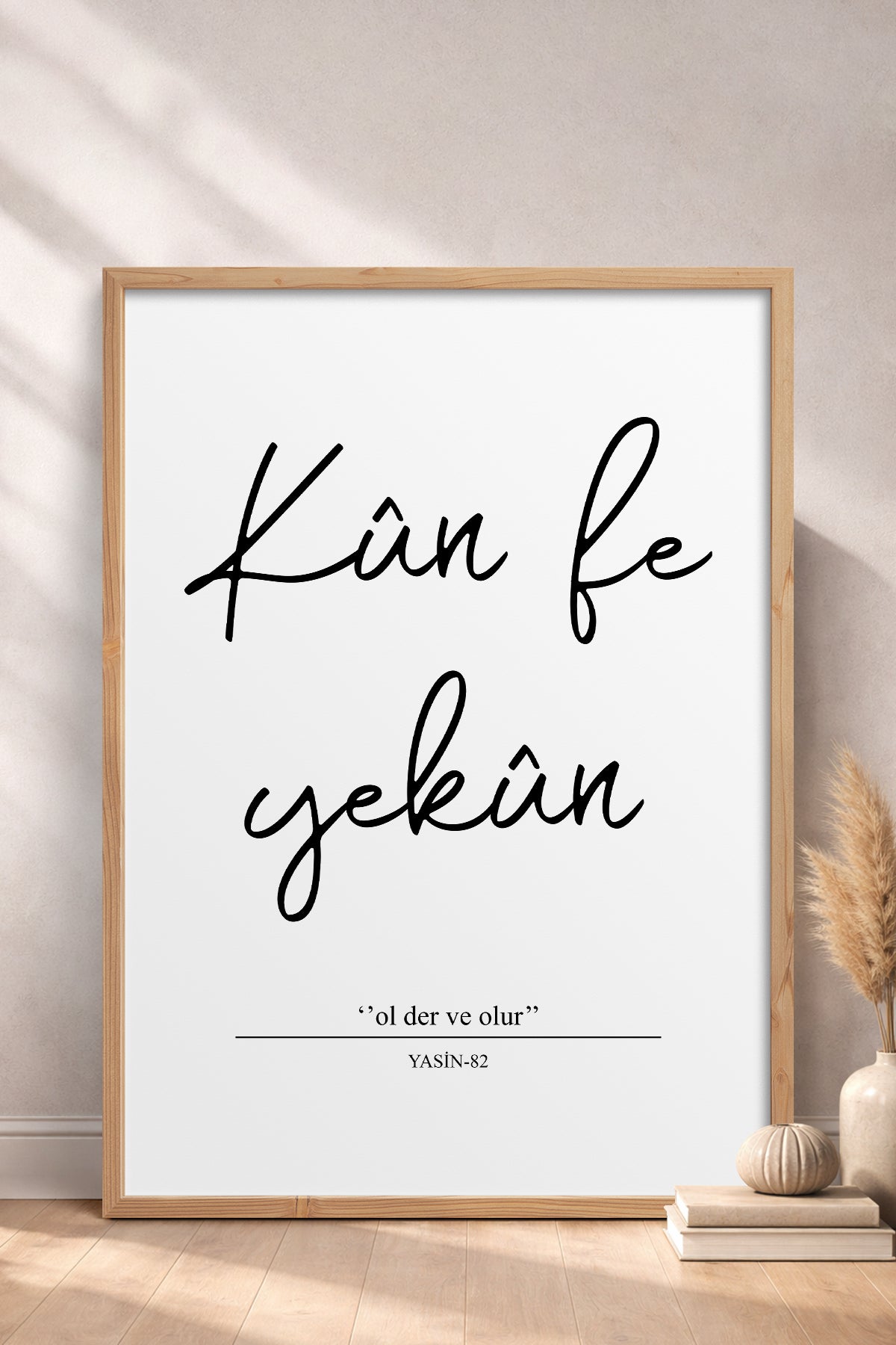 HOMEPACK Ahşap Çerçeveli Tablo Çerçeveli Poster Sanatsal Modern Duvar Dekoru TK-1249