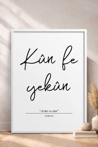 HOMEPACK Ahşap Çerçeveli Tablo Çerçeveli Poster Sanatsal Modern Duvar Dekoru TK-1249