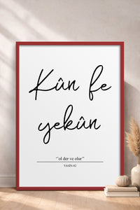 HOMEPACK Ahşap Çerçeveli Tablo Çerçeveli Poster Sanatsal Modern Duvar Dekoru TK-1249