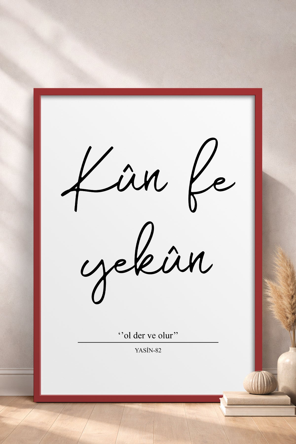 HOMEPACK Ahşap Çerçeveli Tablo Çerçeveli Poster Sanatsal Modern Duvar Dekoru TK-1249