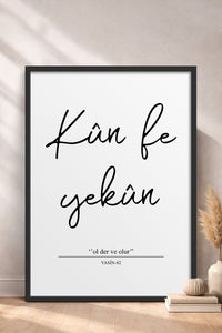 HOMEPACK Ahşap Çerçeveli Tablo Çerçeveli Poster Sanatsal Modern Duvar Dekoru TK-1249
