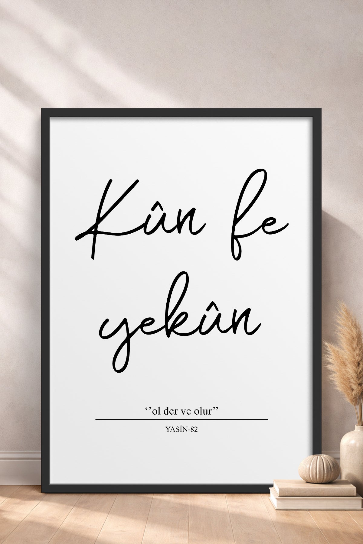 HOMEPACK Ahşap Çerçeveli Tablo Çerçeveli Poster Sanatsal Modern Duvar Dekoru TK-1249