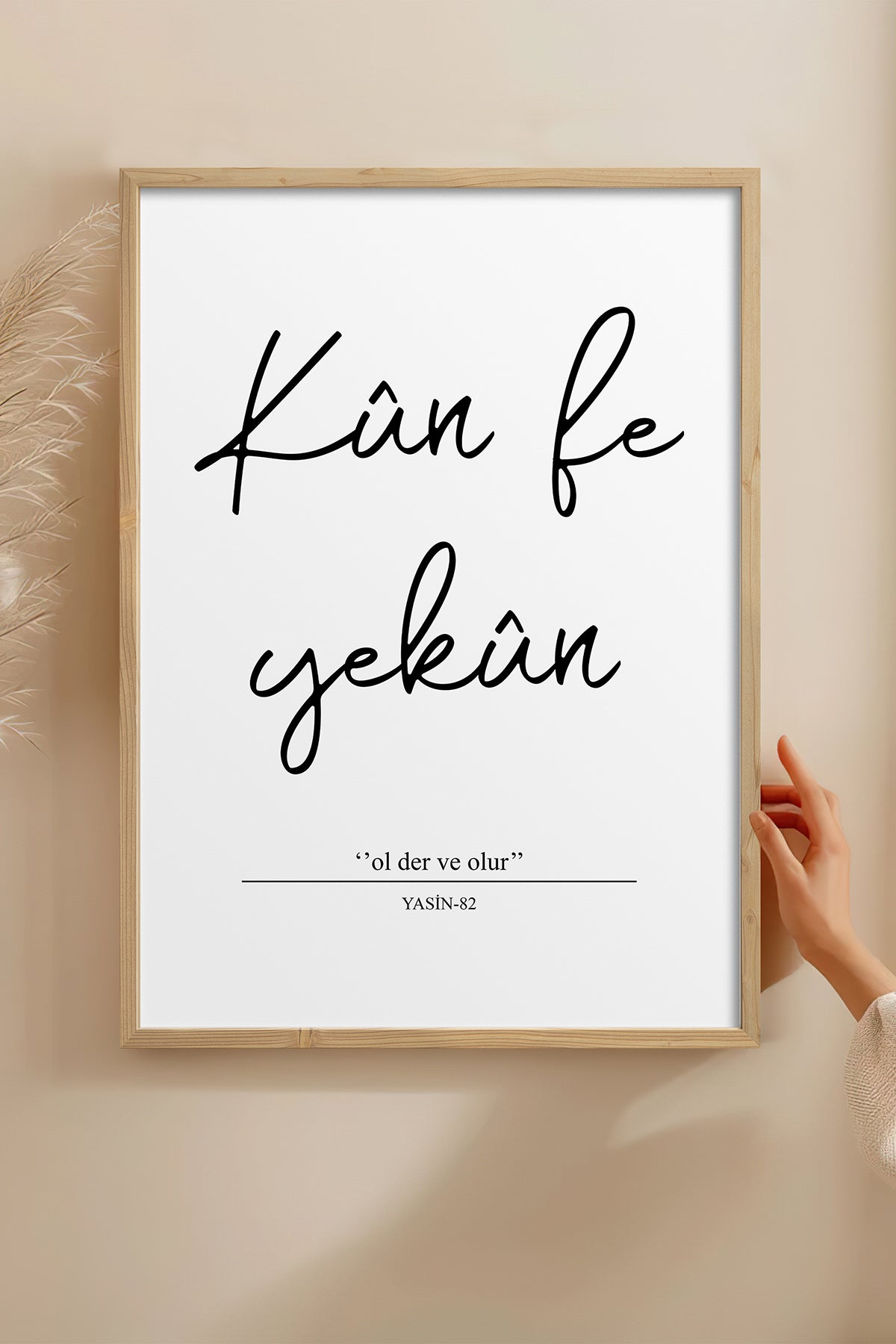 HOMEPACK Ahşap Çerçeveli Tablo Çerçeveli Poster Sanatsal Modern Duvar Dekoru TK-1249