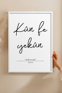 HOMEPACK Ahşap Çerçeveli Tablo Çerçeveli Poster Sanatsal Modern Duvar Dekoru TK-1249