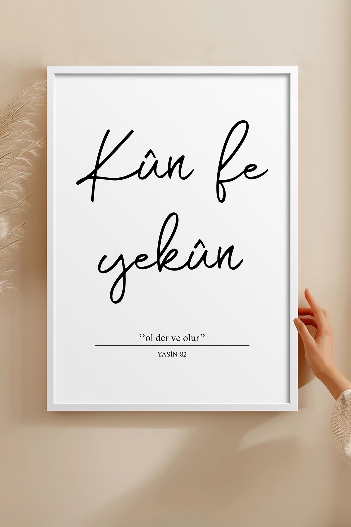 HOMEPACK Ahşap Çerçeveli Tablo Çerçeveli Poster Sanatsal Modern Duvar Dekoru TK-1249