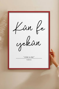HOMEPACK Ahşap Çerçeveli Tablo Çerçeveli Poster Sanatsal Modern Duvar Dekoru TK-1249