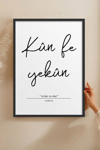 HOMEPACK Ahşap Çerçeveli Tablo Çerçeveli Poster Sanatsal Modern Duvar Dekoru TK-1249