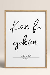 HOMEPACK Ahşap Çerçeveli Tablo Çerçeveli Poster Sanatsal Modern Duvar Dekoru TK-1249