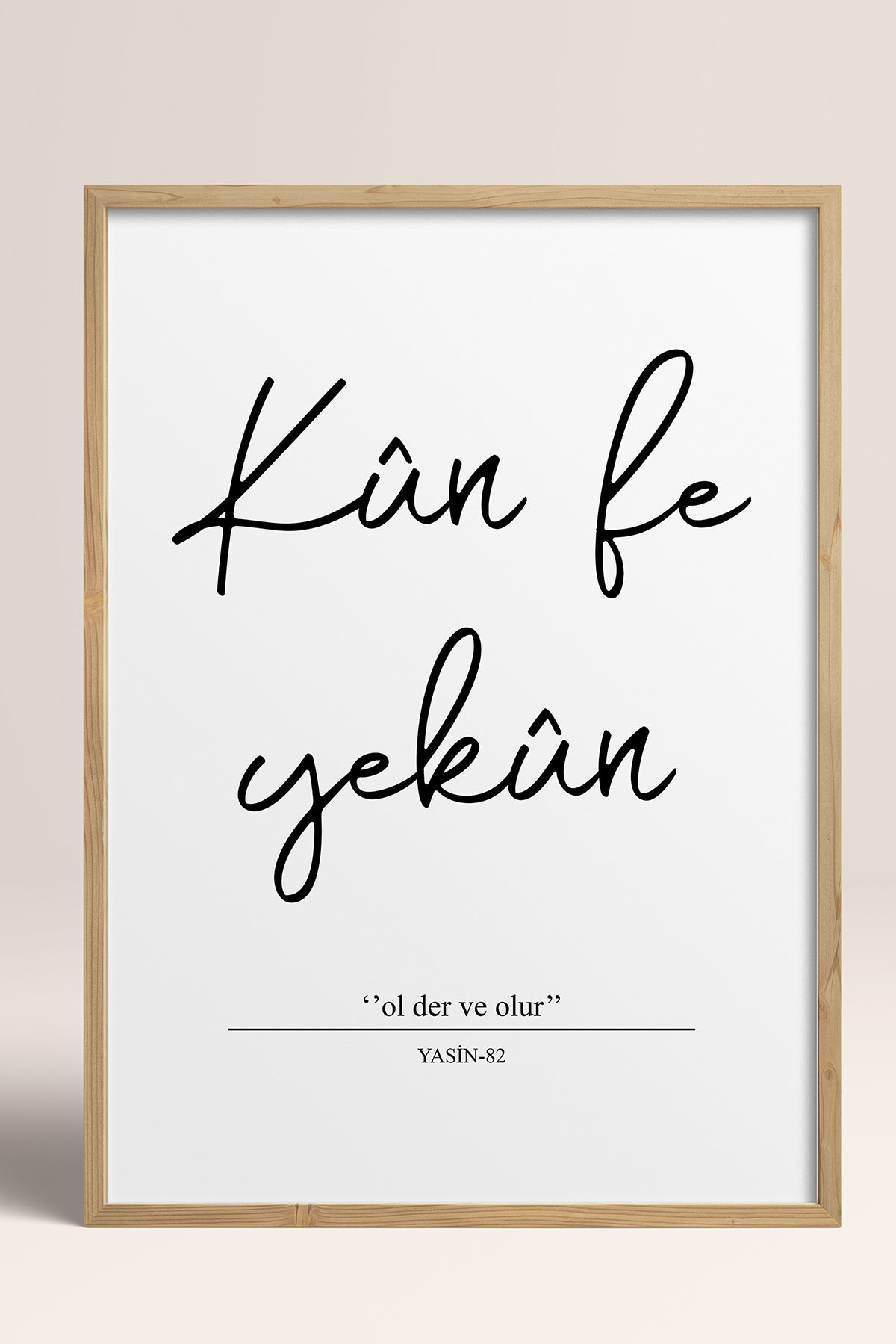 HOMEPACK Ahşap Çerçeveli Tablo Çerçeveli Poster Sanatsal Modern Duvar Dekoru TK-1249