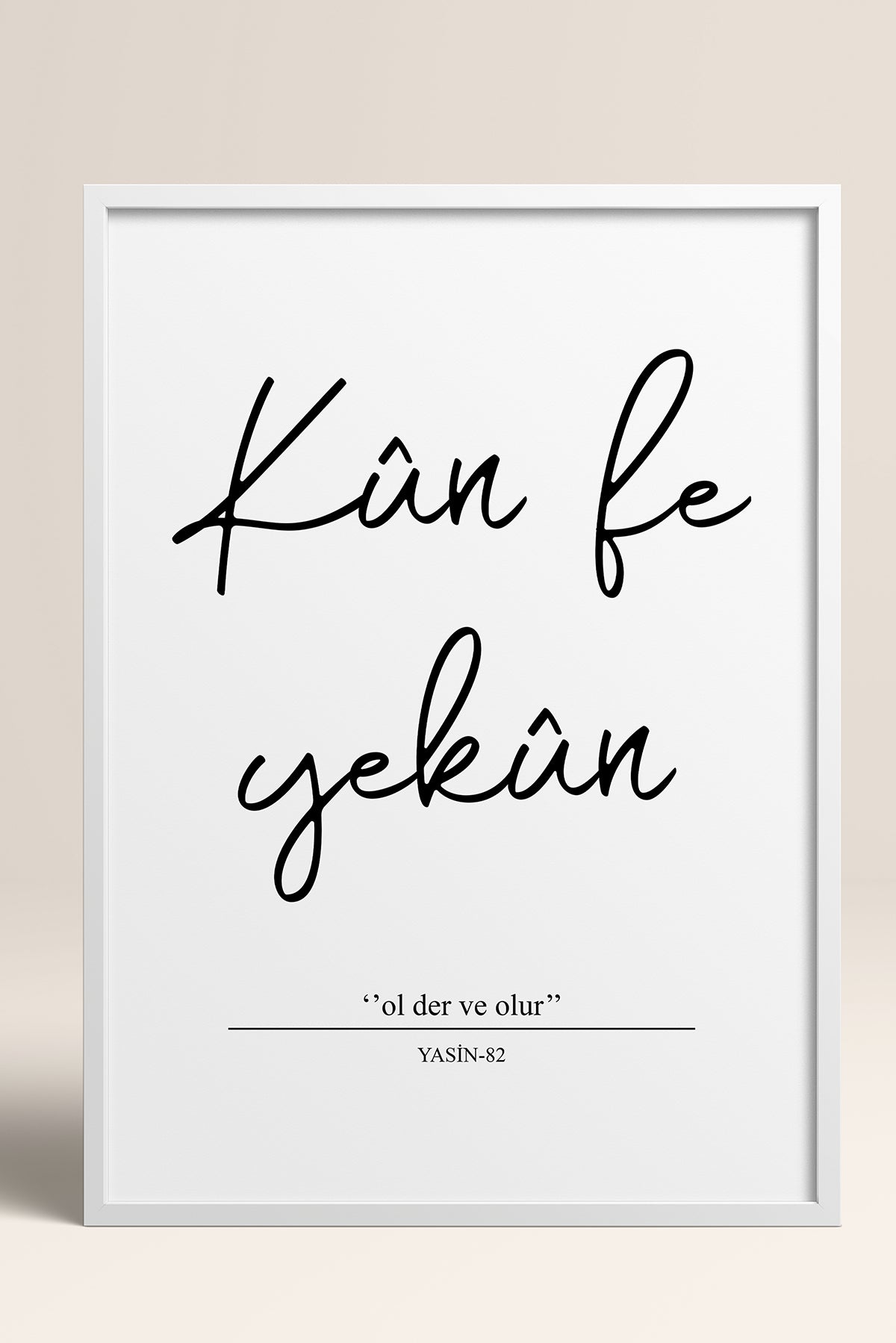 HOMEPACK Ahşap Çerçeveli Tablo Çerçeveli Poster Sanatsal Modern Duvar Dekoru TK-1249