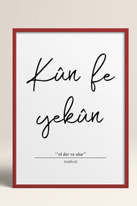 HOMEPACK Ahşap Çerçeveli Tablo Çerçeveli Poster Sanatsal Modern Duvar Dekoru TK-1249