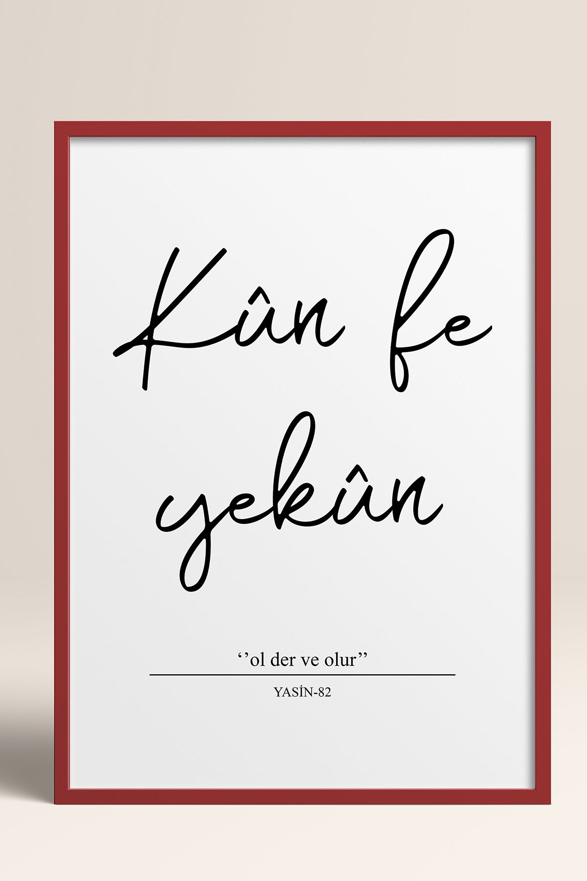 HOMEPACK Ahşap Çerçeveli Tablo Çerçeveli Poster Sanatsal Modern Duvar Dekoru TK-1249