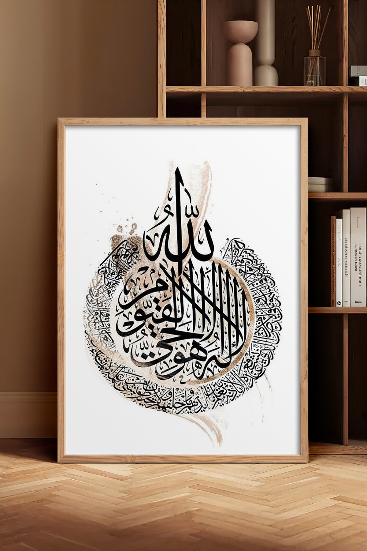 HOMEPACK Ahşap Çerçeveli Tablo Çerçeveli Poster Sanatsal Modern Duvar Dekoru TK-1250