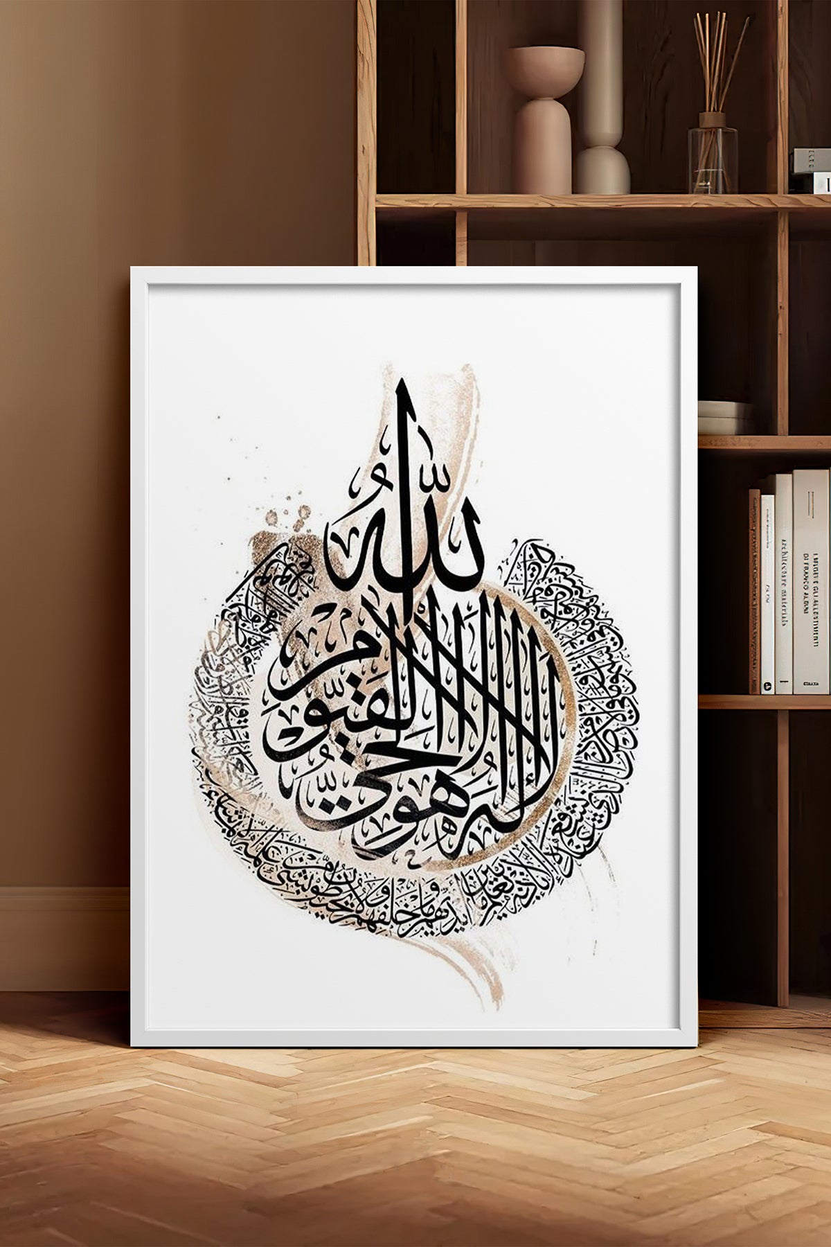 HOMEPACK Ahşap Çerçeveli Tablo Çerçeveli Poster Sanatsal Modern Duvar Dekoru TK-1250