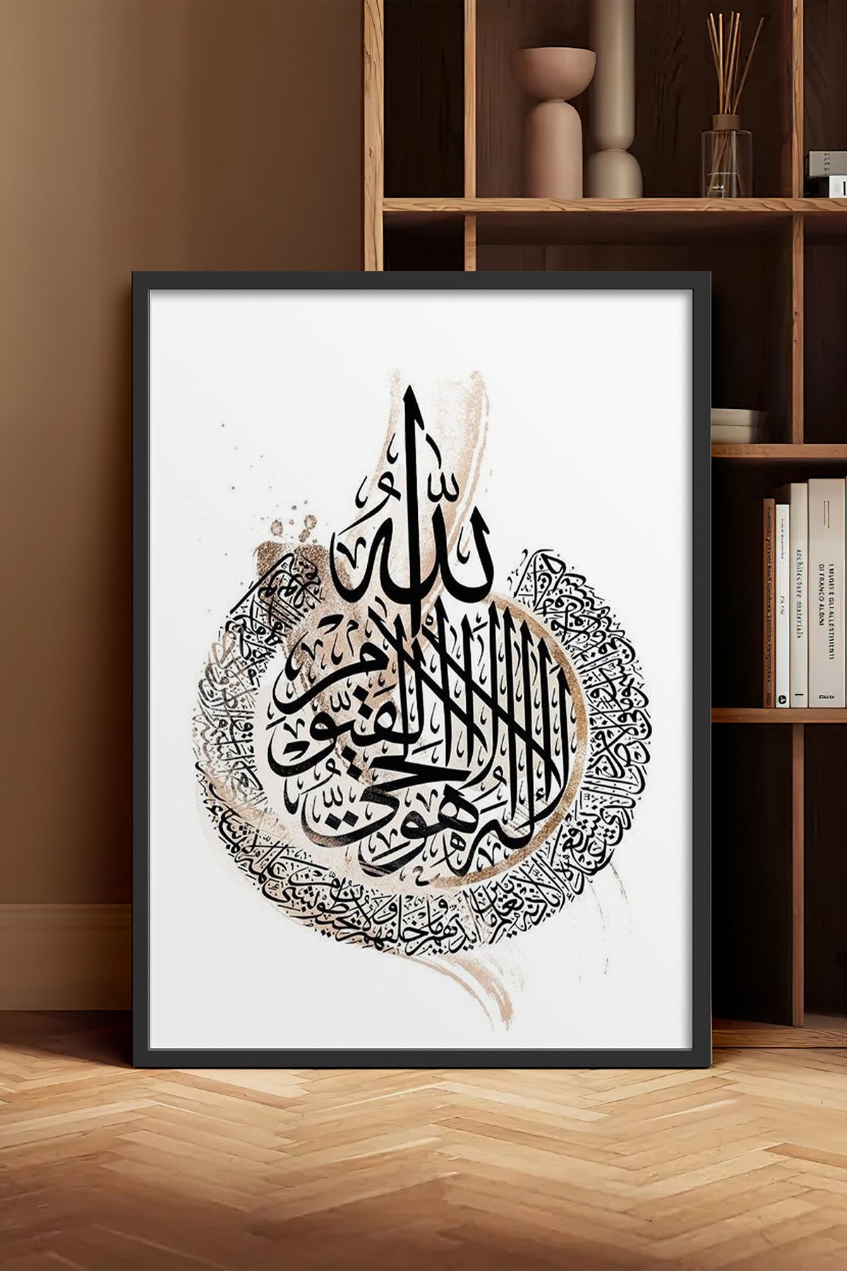 HOMEPACK Ahşap Çerçeveli Tablo Çerçeveli Poster Sanatsal Modern Duvar Dekoru TK-1250