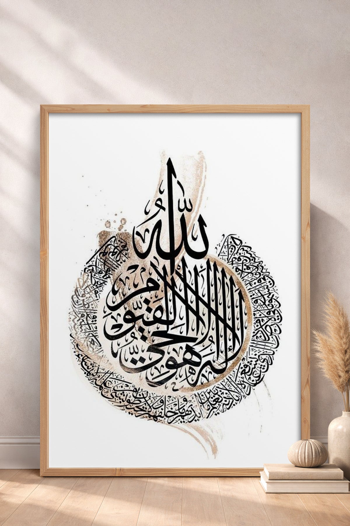 HOMEPACK Ahşap Çerçeveli Tablo Çerçeveli Poster Sanatsal Modern Duvar Dekoru TK-1250