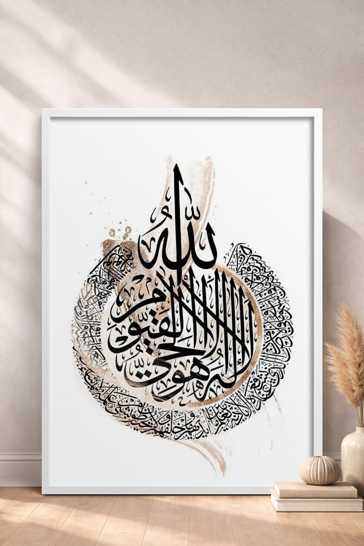 HOMEPACK Ahşap Çerçeveli Tablo Çerçeveli Poster Sanatsal Modern Duvar Dekoru TK-1250