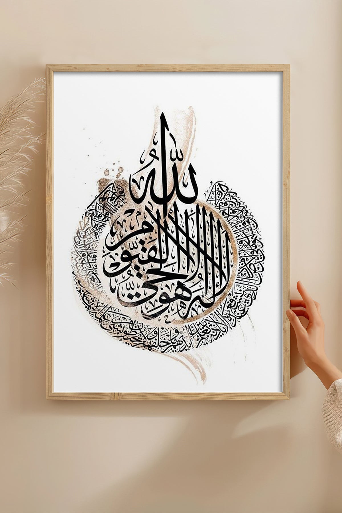 HOMEPACK Ahşap Çerçeveli Tablo Çerçeveli Poster Sanatsal Modern Duvar Dekoru TK-1250