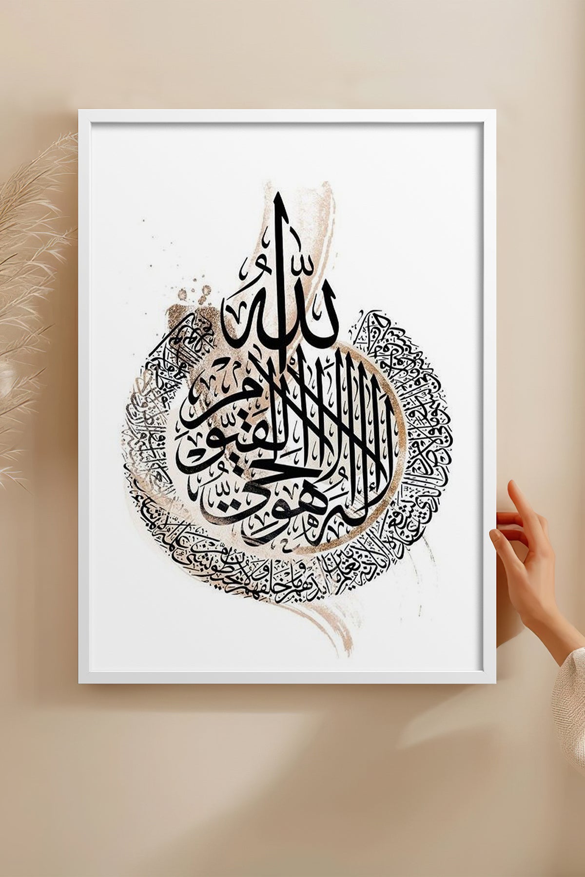 HOMEPACK Ahşap Çerçeveli Tablo Çerçeveli Poster Sanatsal Modern Duvar Dekoru TK-1250