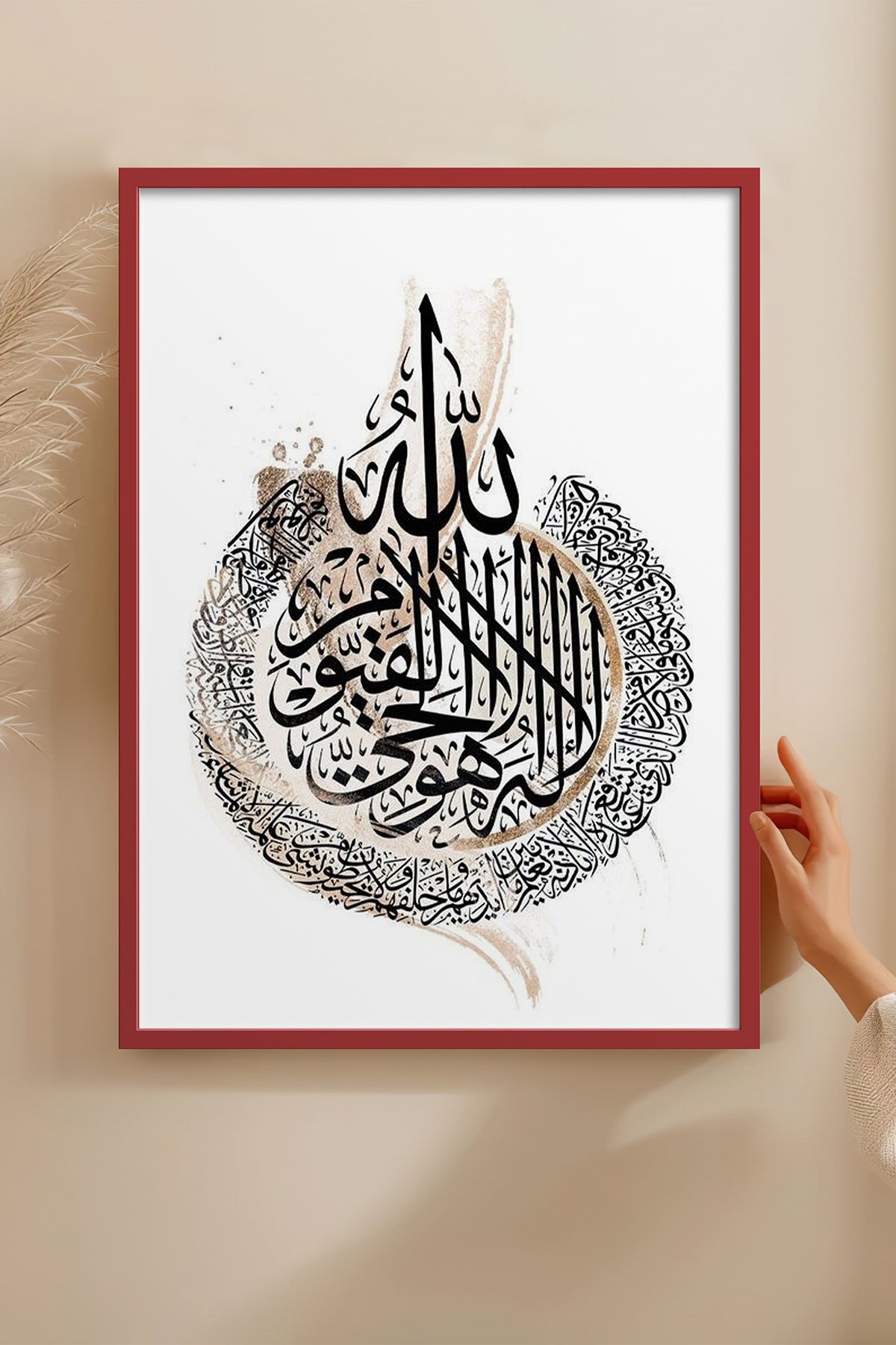 HOMEPACK Ahşap Çerçeveli Tablo Çerçeveli Poster Sanatsal Modern Duvar Dekoru TK-1250