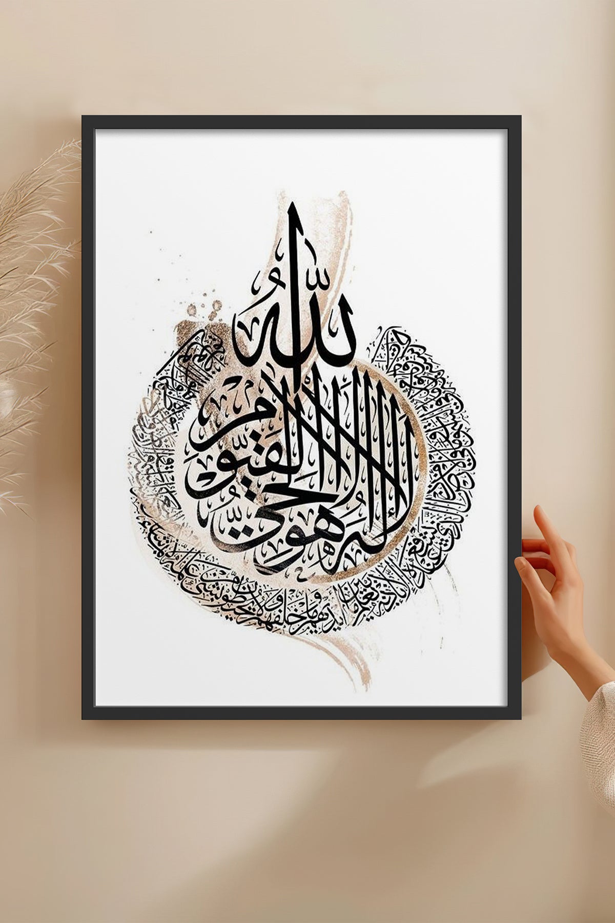 HOMEPACK Ahşap Çerçeveli Tablo Çerçeveli Poster Sanatsal Modern Duvar Dekoru TK-1250