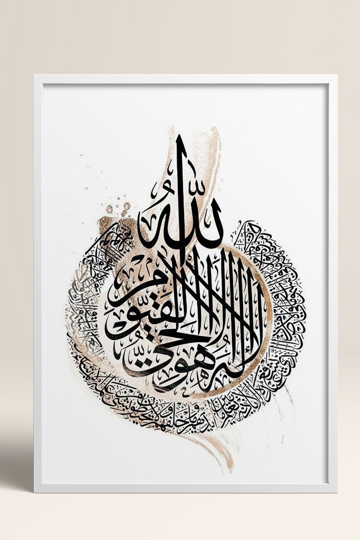 HOMEPACK Ahşap Çerçeveli Tablo Çerçeveli Poster Sanatsal Modern Duvar Dekoru TK-1250