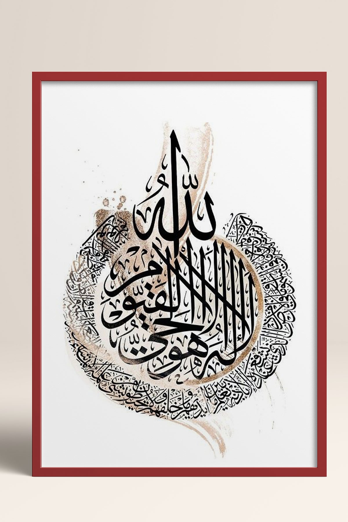 HOMEPACK Ahşap Çerçeveli Tablo Çerçeveli Poster Sanatsal Modern Duvar Dekoru TK-1250