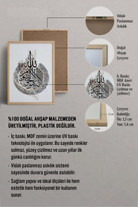 HOMEPACK Ahşap Çerçeveli Tablo Çerçeveli Poster Sanatsal Modern Duvar Dekoru TK-1250