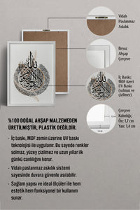 HOMEPACK Ahşap Çerçeveli Tablo Çerçeveli Poster Sanatsal Modern Duvar Dekoru TK-1250